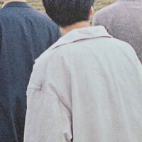 ミツメ「チョコレート」配信ジャケット