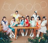 私立恵比寿中学 spring tour 2023～100%ebism～」初日公演の様子 