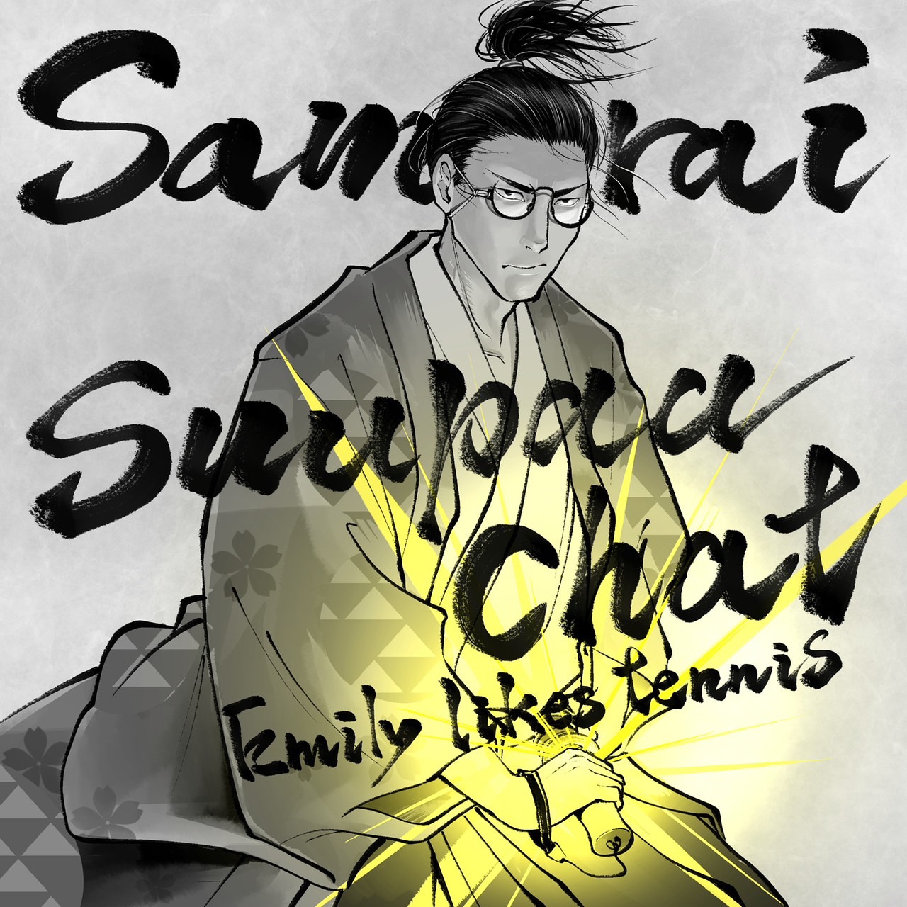 Emily likes tennis「Samurai Suupaa Chat」配信ジャケット