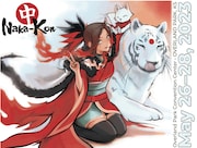 「Naka-Kon 2023」キービジュアル