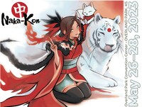 「Naka-Kon 2023」キービジュアル