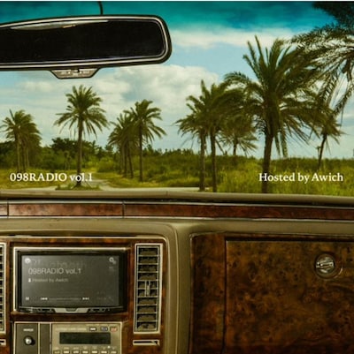 V.A.「098RADIO vol.1 Hosted by Awich」配信ジャケット