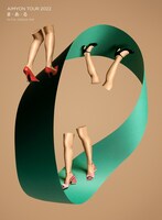 あいみょん「AIMYON TOUR 2022 “ま・あ・る” IN PIA ARENA MM」ジャケット