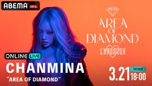 ABEMA PPV ONLINE LIVE「ちゃんみなワンマンライブ『AREA OF DIAMOND』」告知ビジュアル (C)WARNER MUSIC JAPAN