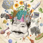 眉村ちあき「SAI」ジャケット