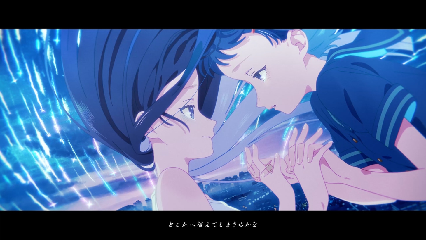 YOASOBI「海のまにまに」MVより。