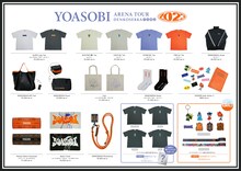 YOASOBI「YOASOBI ARENA TOUR “電光石火”」グッズのラインナップ。