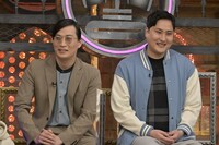 きつね (c)読売テレビ