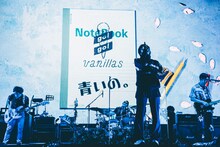 go!go!vanillas「LIVE FILM -My Favorite Things-」より。