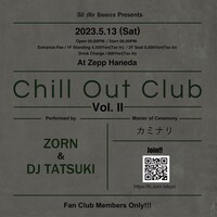 ZORNファンクラブ限定イベント「Chill Out Club Vol.2」告知ビジュアル