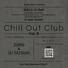 ZORNファンクラブ限定イベント「Chill Out Club Vol.2」告知ビジュアル