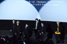 Jackpozがファンの前でライブ披露！ONE N' ONLY「バトルキング！！」スペシャルイベント