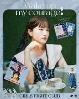 GIRLS FIGHT CLUB「うさぎはどこへ逃げた？」ビジュアル