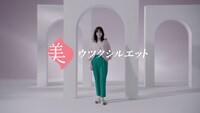 GLOBAL WORK 新テレビCM「ウツクシルエットはまちがいない服。春篇」より。