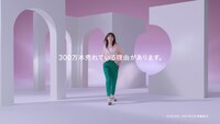 GLOBAL WORK 新テレビCM「ウツクシルエットはまちがいない服。春篇」より。