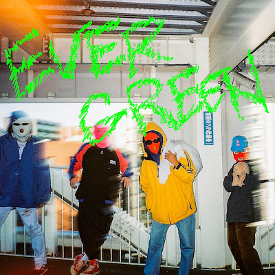 TENDOUJI「EVERGREEN」配信ジャケット