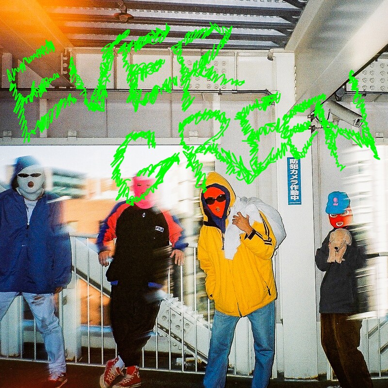 TENDOUJI「EVERGREEN」配信ジャケット