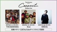 「Technics presents "Connect" Online Live Season2」告知画像
