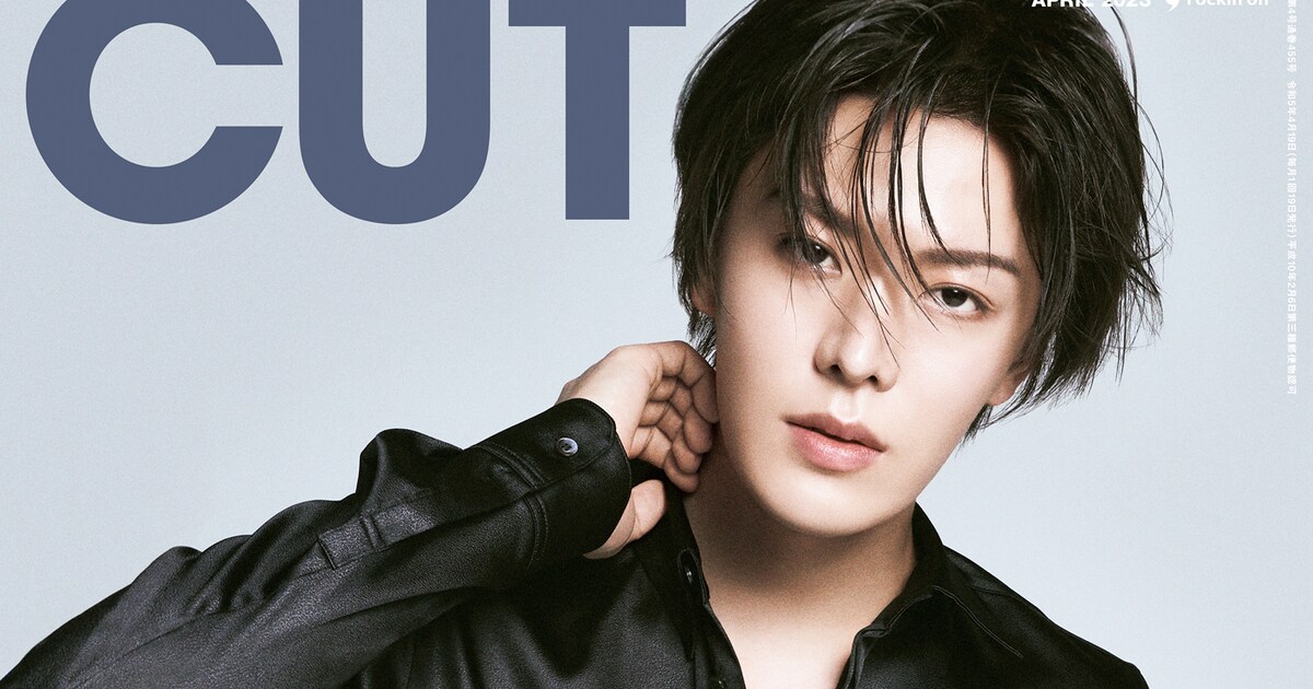 NCT 127ユウタに「CUT」が迫る、“俳優・中本悠太”としての1万字超え 