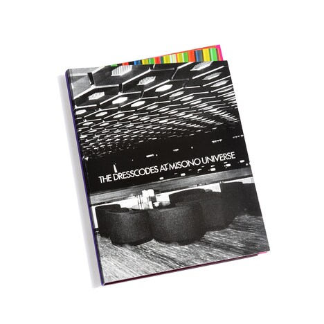 ドレスコーズ「ドレスコーズの味園ユニバース」特装盤のパッケージデザイン。