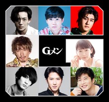 「Gメン」追加キャスト。左上から時計回りに竜星涼、矢本悠馬、森本慎太郎（SixTONES）、吉岡里帆、田中圭、尾上松也、高良健吾、りんたろー。（EXIT）。