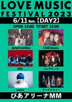 「LOVE MUSIC FESTIVAL 2023」DAY2出演者一覧