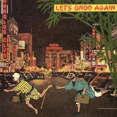 「LET'S ONDO AGAIN」ジャケット