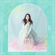 ももクロ玉井、朝の風景をテーマにしたソロ曲「日常」リリース