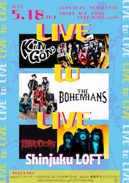 KiNGONS、THE BOHEMIANS、首振りDollsが新宿LOFTで「LIVE to LIVE」