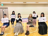 「AKB48 61枚目シングル情報解禁スペシャル！」より。 (c)AKB48