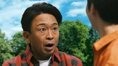 城島茂、増毛町の次は“かみおおい”キャンプ場へ「めっちゃ髪、多いやん！」