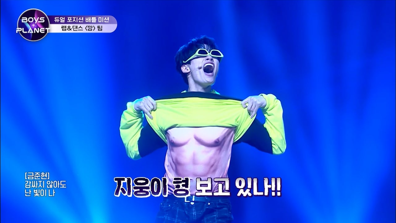 今夜「ボイプラ」ポジションバトル後半戦へ突入、“アベンジャーズ”による「TOMBOY」全貌が明らかに