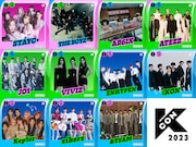 「KCON 2023 JAPAN」の出演者第1弾。 (c) CJ ENM Co., Ltd, All Rights Reserved