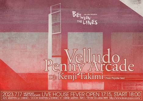 「Velludo Presents "Between The Lines"」告知ビジュアル