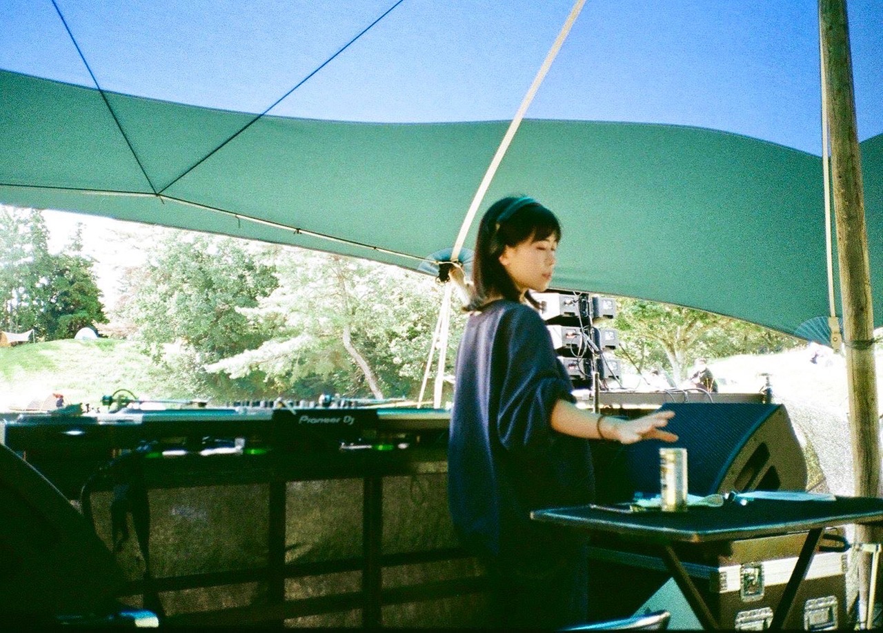 Akie