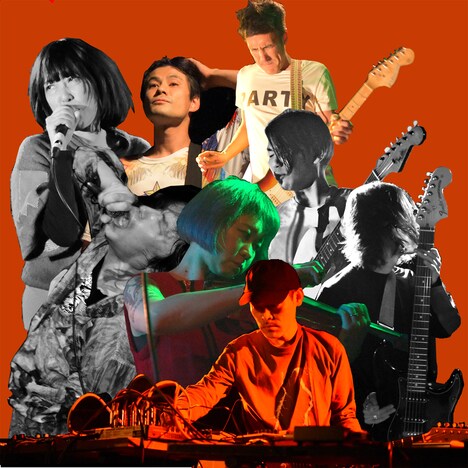 「Call And Response Pop Festival」出演アーティストの写真を用いたコラージュ。