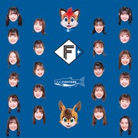 V.A.「ファイターズ・ソングス」ジャケット