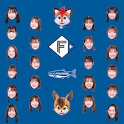 V.A.「ファイターズ・ソングス」ジャケット