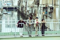 Kirakira TV Paradise