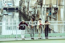 Kirakira TV Paradise