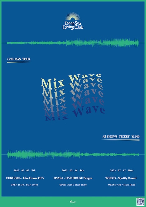 Deep Sea Diving Club「Mix Wave Tour」告知画像