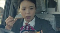 東京ガス新テレビCM「母の推し活」編より。