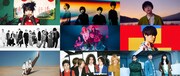 「TOKYO ISLAND」第1弾発表でandrop、あの、SCANDAL、ブルエン、BREIMEN、ベボベら9組