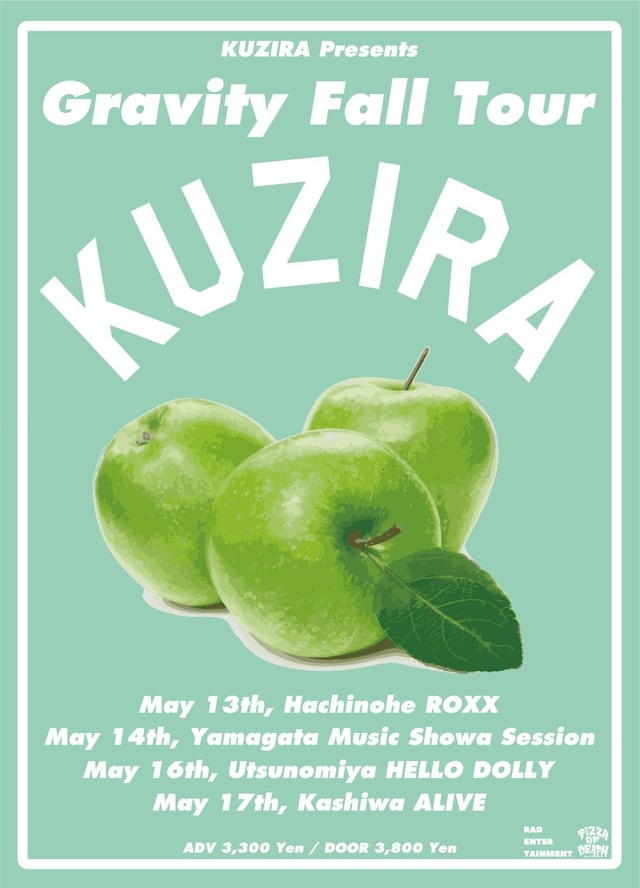 「KUZIRA presents. "Gravity Fall Tour"」フライヤー