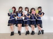 手羽先センセーション