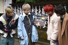 「リョウガクエスト」に挑むアロハチームの4人。