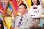 山内健司（かまいたち）(c)日本テレビ