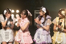 #よーよーよーの楠偉音、由良ゆら、貝賀琴莉、朝丘さくら（左から）。