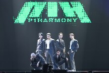 P1Harmony (c)CJ ENM Co., Ltd, All Rights Reserved