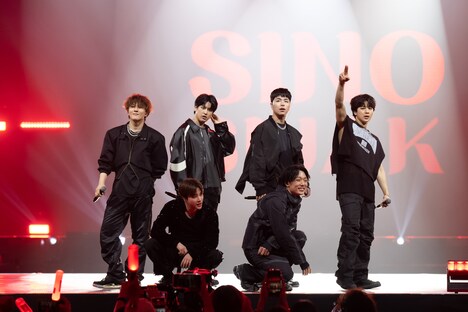 iKON (c)CJ ENM Co., Ltd, All Rights Reserved